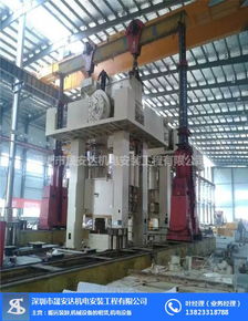 特種機電設備安裝工程 機電設備安裝工程 深圳晟安達機電搬運