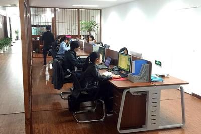 寧波億人金融服務(wù)外包的計(jì)算機(jī)服務(wù)概述